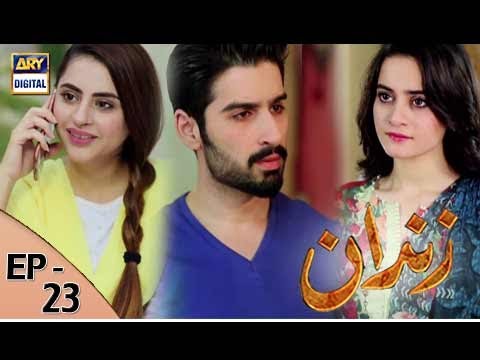 Zindaan - Ep 23 - 4th July 2017 - ARY Digital Drama