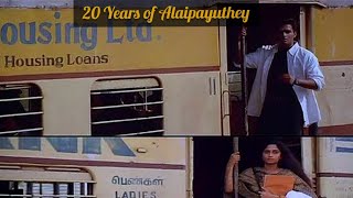 Download lagu Alaipayuthey music | Snegithane BGM | 20 years Tribute | Tamil Evergreen love | WhatsApp status mp3 Download lagu Alaipayuthey music | Snegithane BGM | 20 years Tribute | Tamil Evergreen love | WhatsApp status mp3