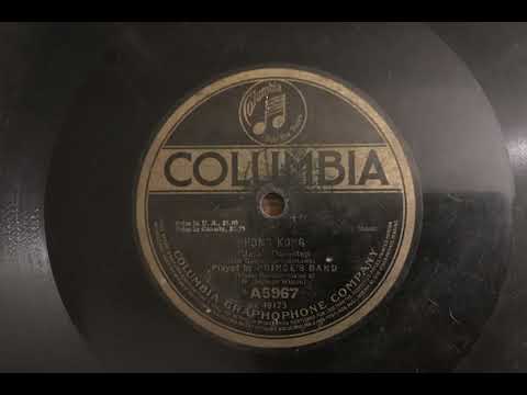 Hong Kong "Jazz" One-Step - Prince's Band - 1917