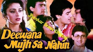 Download lagu Main Sehra Bandh Ke Aauga ((Eagle Jhankar)) Dheeraj mp3