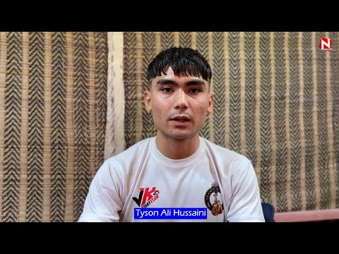 Tyson Ali Hussaini New Emerging Boxer
