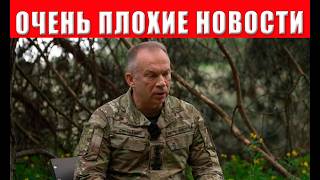 С 4 июня все мужчины в Украине официально становятся рабами и заложниками эт?