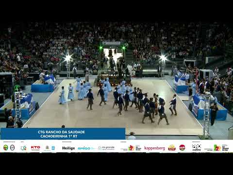 Dança de Entrada - CTG Rancho da Saudade 1ªRT [ADULTA A] - FINALÍSSIMA ENART 2025