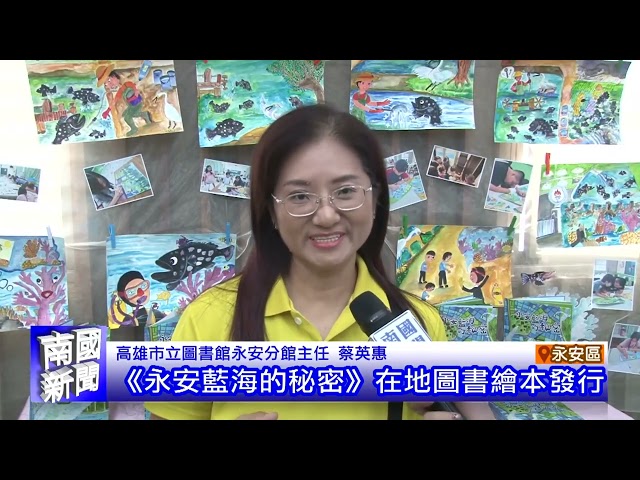 高雄豐潮登場 特色文化展演