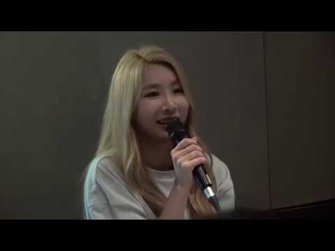 190829 제아(JEA) 리슨스테이지 라이브 끝난 후 .. 깨알 다애, 최면 라이브