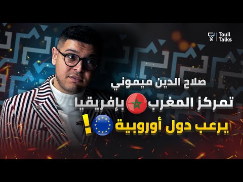 img-video