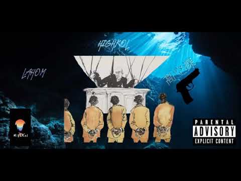 Lahom - Highkol (Official Audio)