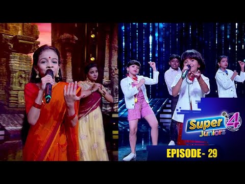 Episode 29 | Super 4 Juniors | Colourful musical visuals on the floor...!!