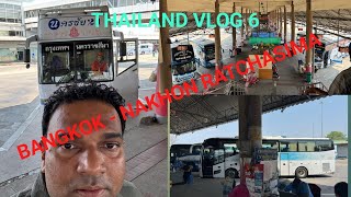 Bangkok to Nakhon Ratchasima by Bus: A Scenic Journey through Thailand