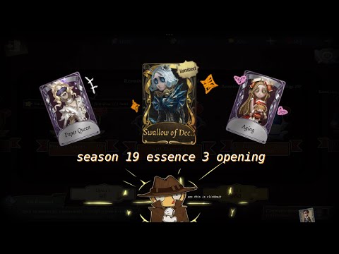 ✨ The unluckiest essence opening ever! | Identity V Season 19 Essence 3 Opening