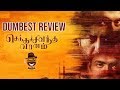 Chekka Chivantha Vaanam Movie Review | Dumbest Review | #ManiRatnam | #STR | VijaySethupathi
