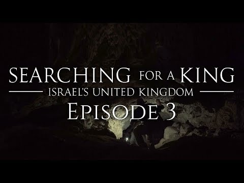 David Runs For His Life – Searching for a King: Episode 3 - Documentaries, Movies & TV - Appian Media
