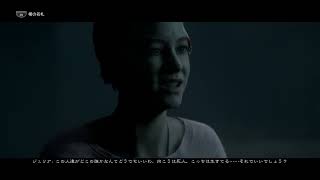 脚・・・痛そうだけど大丈夫か！？MAN OF MEDAN part4