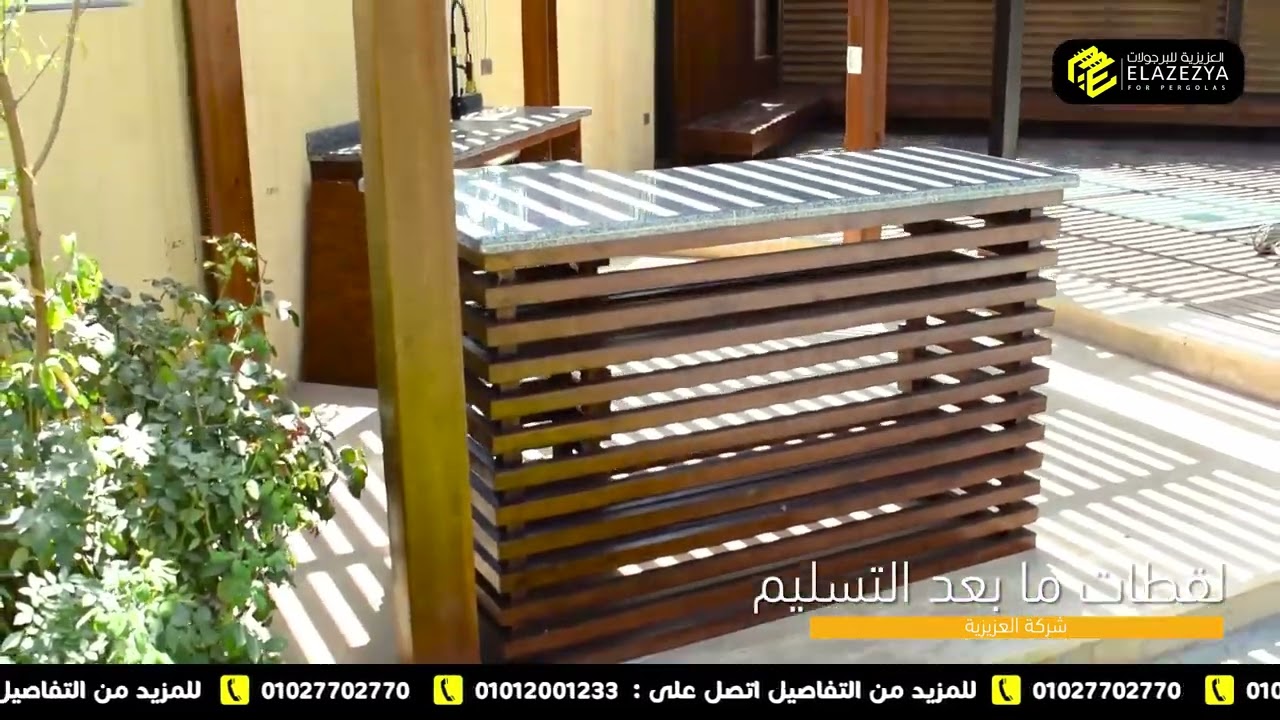 من اعمالنا بالتجمع