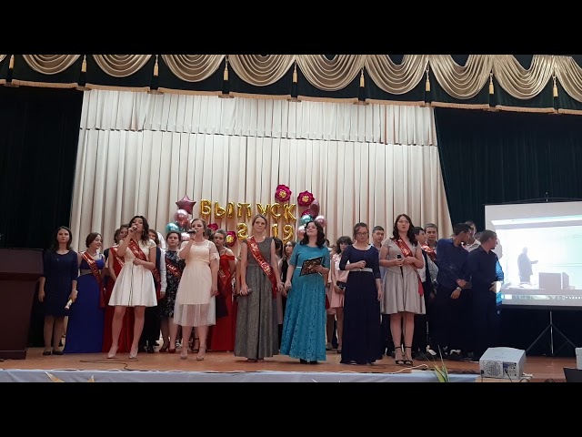 Тәтеш авыл хуҗалыгы техникумының 155 чыгарылышы диплом алды, алар урта звено һәм квалификацияле эшче белгечләр сафын тулыландырды