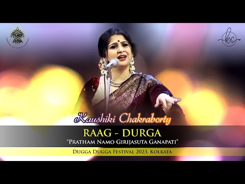 Raag Durga | Kaushiki Chakraborty | Live Concert