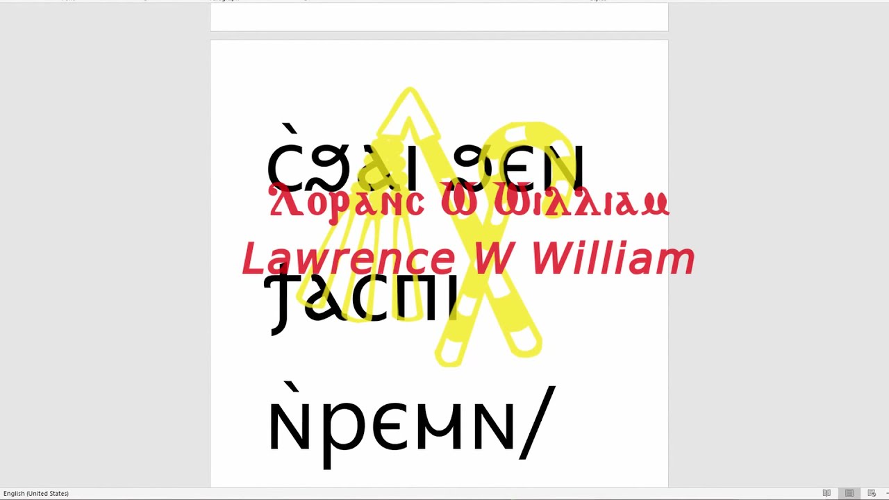 Coptic Keyboard for windows