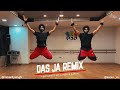 DAS JA MELNE Hardy Karan Pure Bhangra