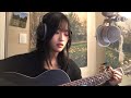 晴る Sunny - Yorushika (cover)