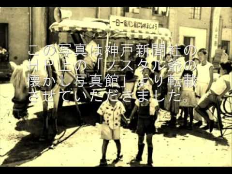 「ロバのパン屋」廃業の危機に想う【消えゆく昭和の面影】