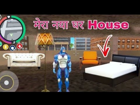 New House In Rope Hero Vice Town || Rope hero vice town me new update ||Rope hero vice town new game
