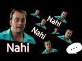 Nahi Meme Compilation Sanjay Datt | #1 | Roastland