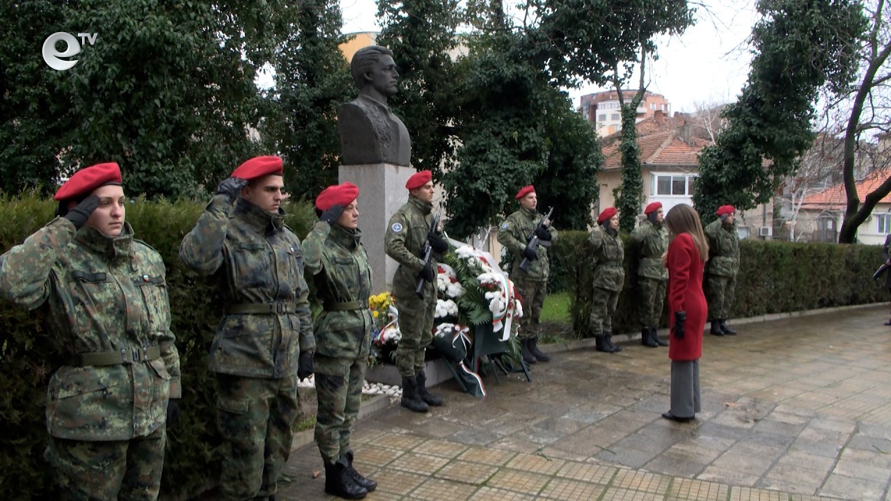Хасково се преклони пред паметта на Апостола