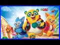 Заставка к мультсериалу Специальный агент Осо Special Agent 