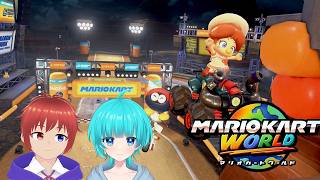 【マリオカートワールド/参加型】月曜の夜はシオンとしずくでマリカなのです～！ 【マリオカート】