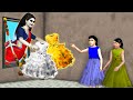 மந்திர உடை Magical Dress Stories In Tamil Tamil Moral Stories Tamil Kathaigal Gran
