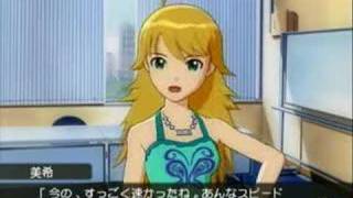 [求助] 如何幫女友走出騷擾陰影？