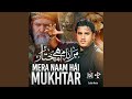 Mai Ali Ka Sher