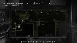 やすーのBIOHAZARD requiem #6