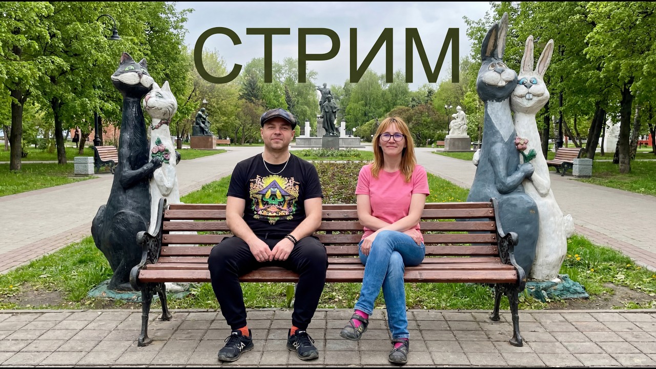 ЗАБЫТЫЕ ПАМЯТНИКИ.