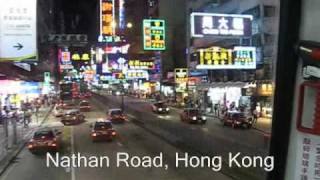 preview picture of video 'Nathan Road Hong Kong at night'