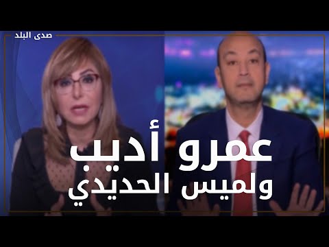 كورونا تهاجم النجوم .. إعلاميون وفنانون أعلنوا إصابتهم بالفيروس