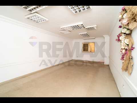 Property video thumbnail