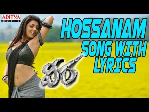 Oo Sanam Song With Lyrics - Veera Telugu Movie Songs - RaviTeja, Kajal,Tapsee