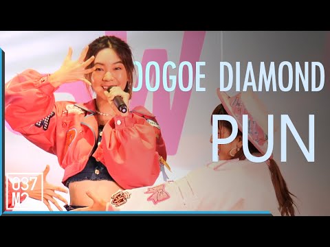 200816 BNK48 Pun - Oogoe Diamond (ก็ชอบให้รู้ว่าชอบ) @ Road Show Chonburi [Fancam 4K60p]