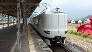 preview picture of video 'JR山陰本線 和田山駅にて(At Wadayama Station on the JR San-in Main Line)'