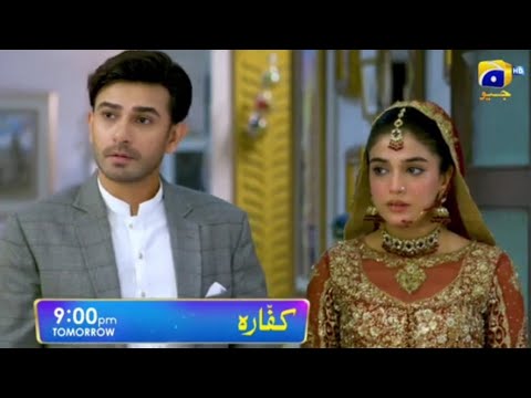 Kaffara Episode 47 Teaser | Kaffara Episode 47 Promo #geotv #drama #teaser #promo