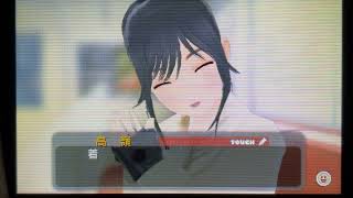 【Newラブプラス＋実況】現実世界で根暗なおじさんがゲームで彼女を作って弄ぶ　Part60