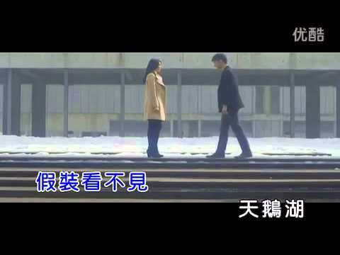 《解藥MV》   顏小健&鄭國鋒