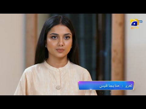 Baylagaam Episode 78 Promo|Teaser| AliAbbas - Laiba Khan - Haroon Shahid- NOV  2023#baylagaam