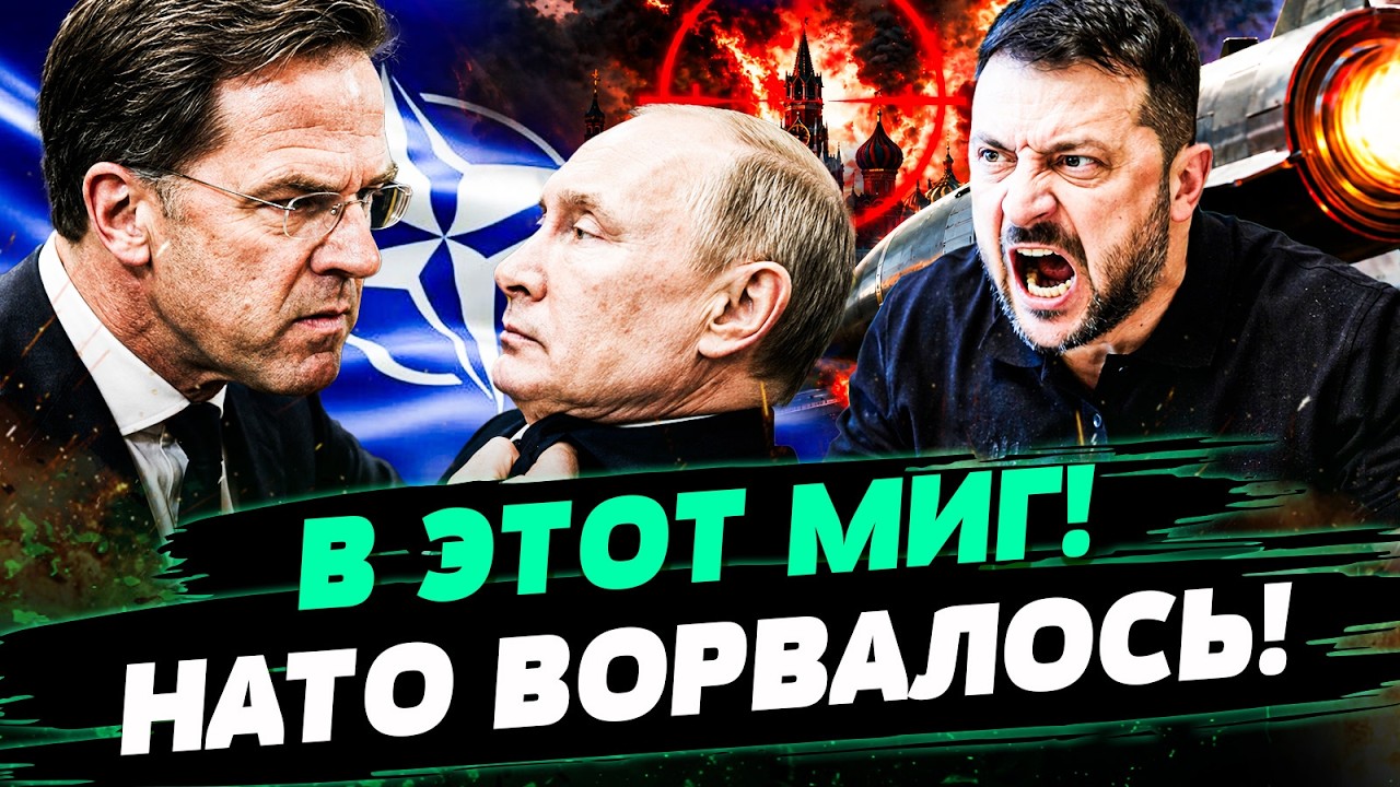 🧨 ОНИ РЕШИЛИСЬ! РЕЗКИЙ ОТВЕТ РОССИИ! УКРАИНЕ ДАЛИ ВСЁ: ЭТО ПОМОГЛО ЗАКОНЧИТЬ