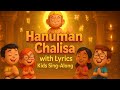 Hanuman Chalisa With Lyrics For Kids Easy Sing Along Learn Chant Together
