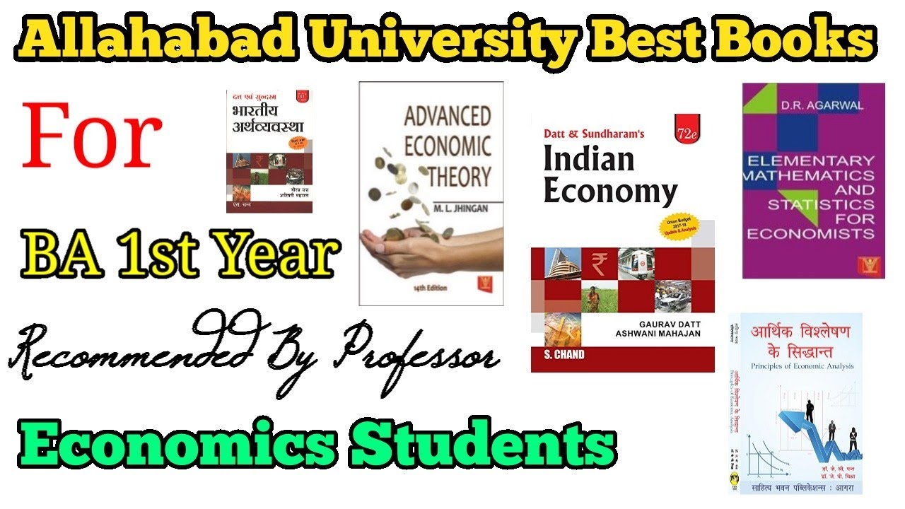 Allahabad University Best Book For Economics BA 1st Year