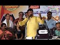 Jai Jai Hanuman Live Shankar Shanbhogue