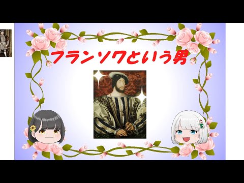 ピエール・フランソワ・マリー・オーギュスト・デジャン - 定義