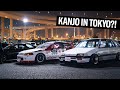 Tokyo S Best Honda Civics Takeover Daikoku PA